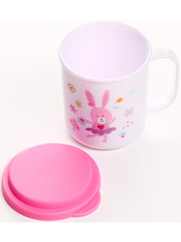 Кружка детская с крышкой, 200 мл., «Зайка», цвет розовый