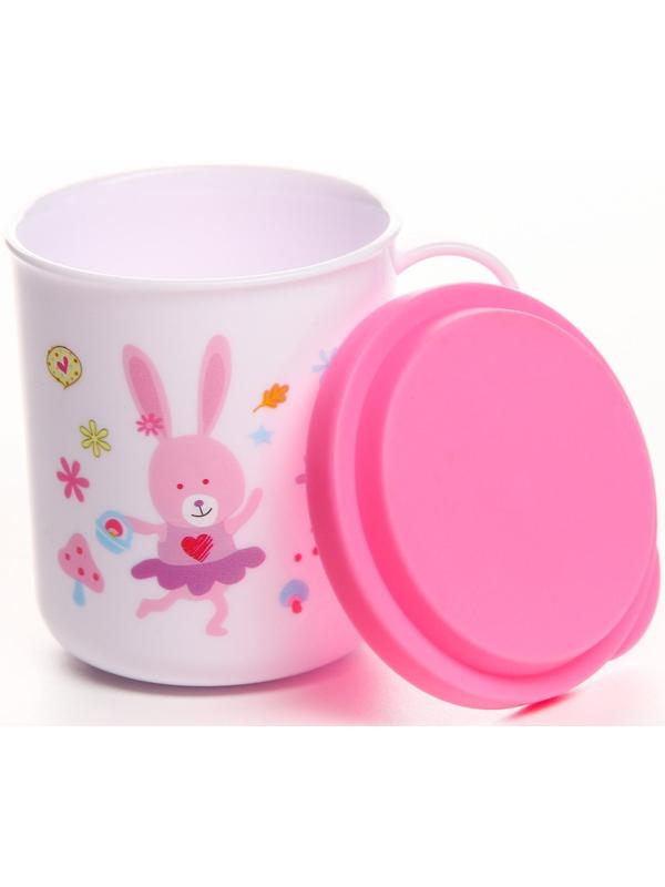 Кружка детская с крышкой, 200 мл., «Зайка», цвет розовый
