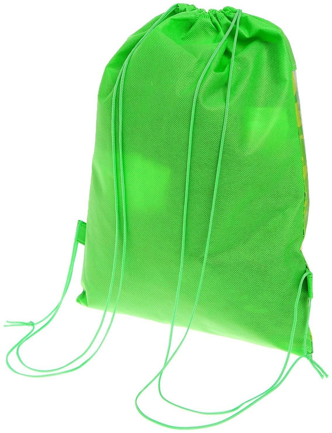 Песочный набор «Весёлые динозаврики», в рюкзачке