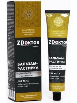 Бальзам-растирка ZDoktor, для тела, горчичник, 60 мл
