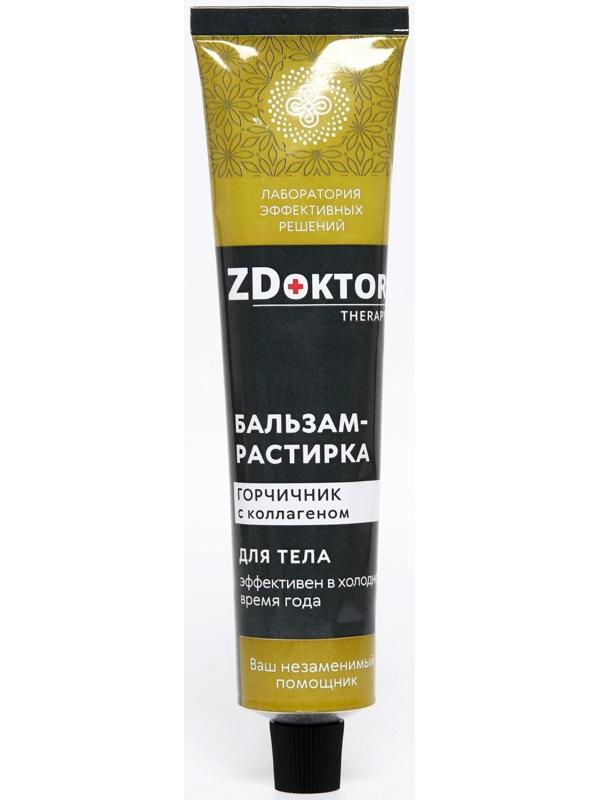 Бальзам-растирка ZDoktor, для тела, горчичник, 60 мл