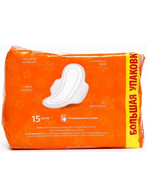 Прокладки «Милана» Classic Normal soft Light, 15 шт.