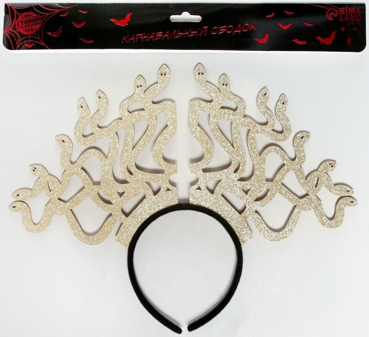 Карнавальный ободок «Медуза»