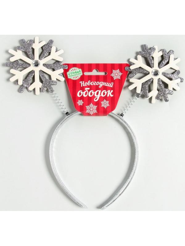 Карнавальный ободок «Снежинки»