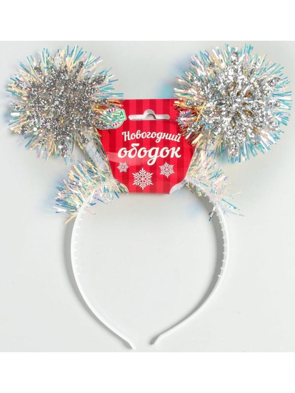 Карнавальный ободок «Снежинка»