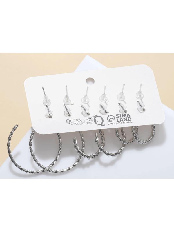 Набор серьги 6пар 