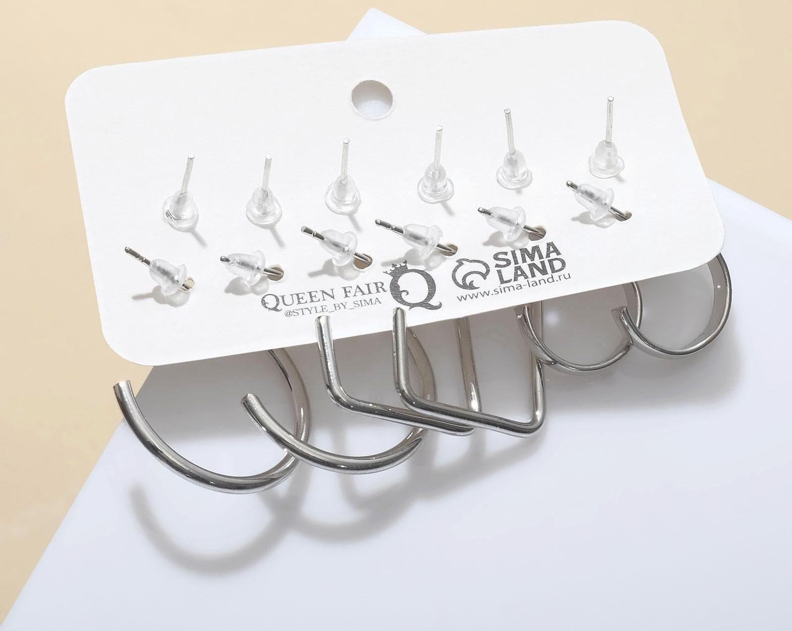 Набор серьги 6пар 