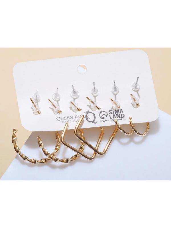 Набор серьги 6 пар 