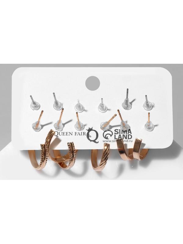Набор серьги 6 пар 