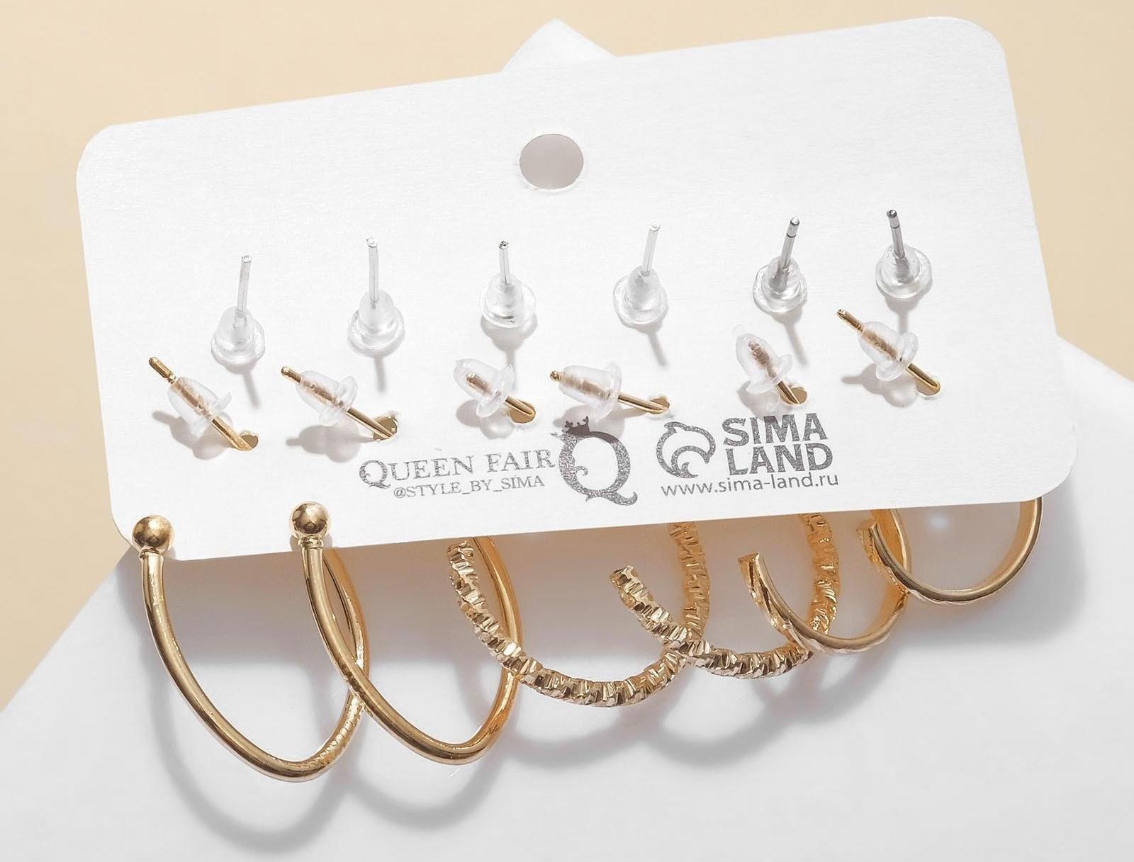 Набор серьги 6 пар 