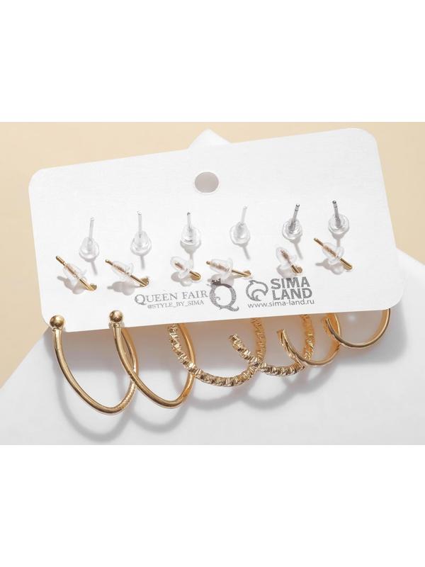 Набор серьги 6 пар 