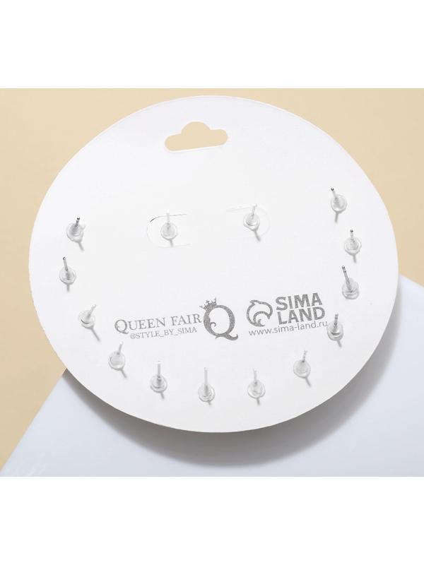 Пусеты 7 пар 