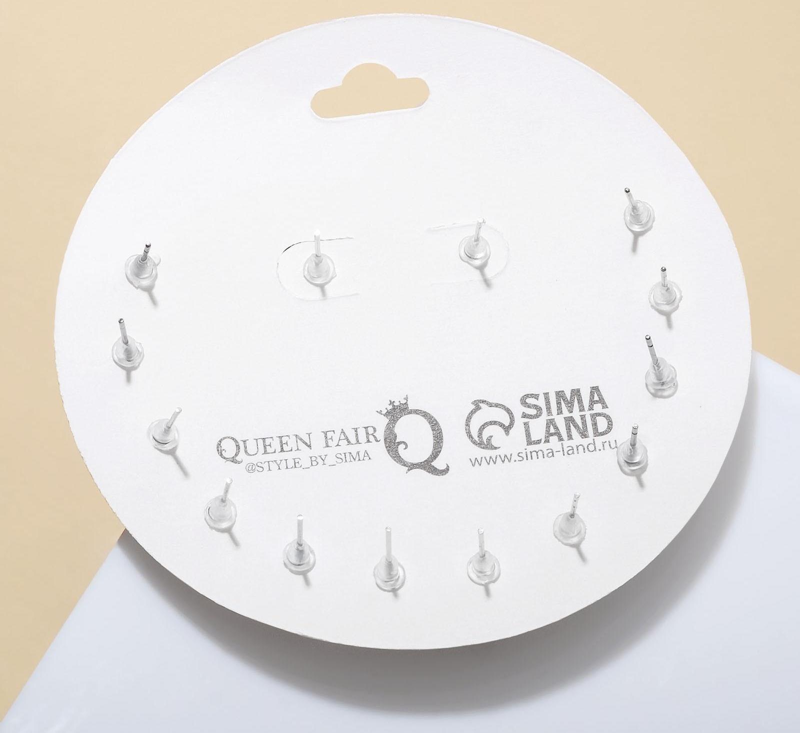 Пусеты 7 пар 