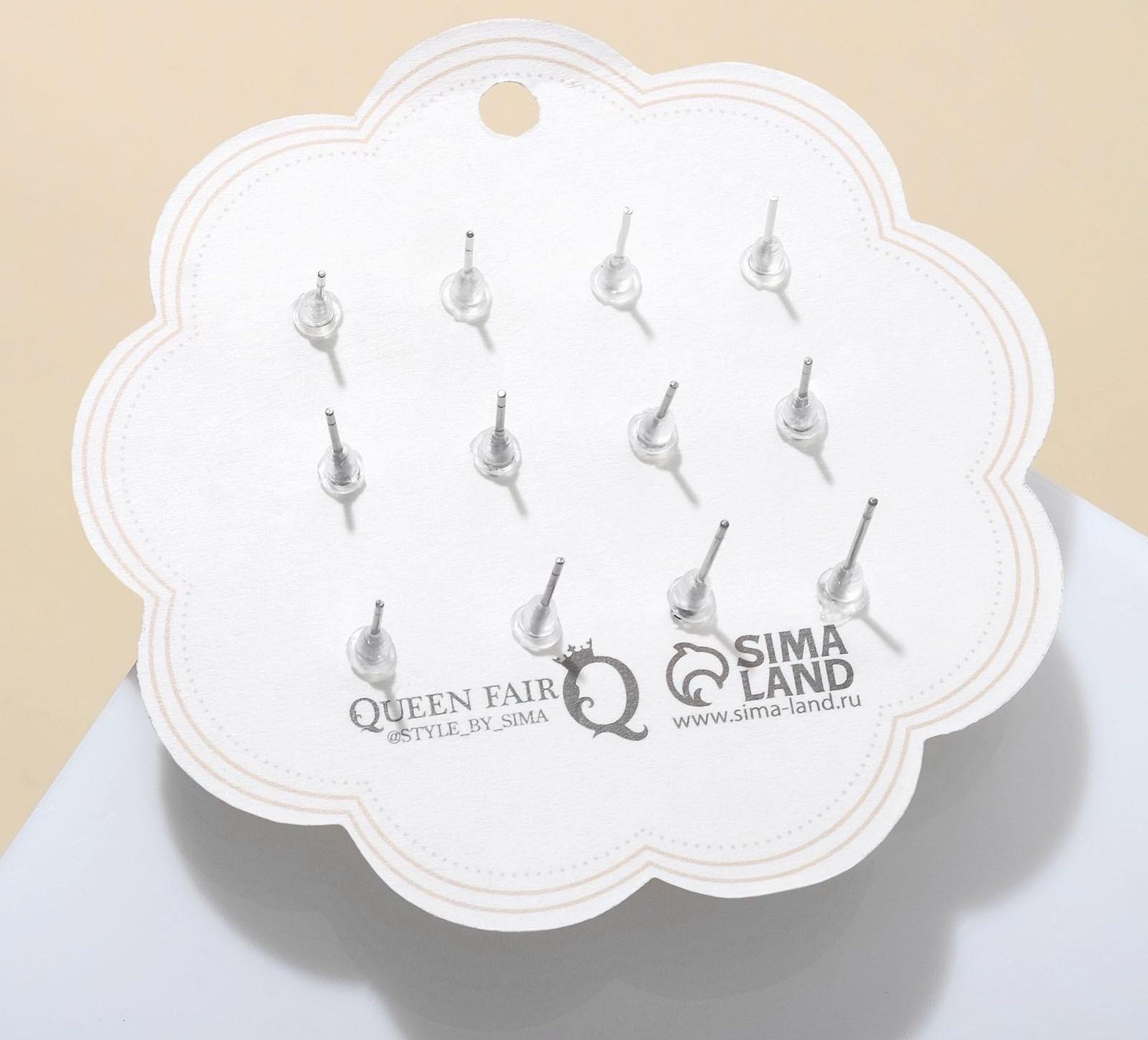 Пусеты 6 пар 