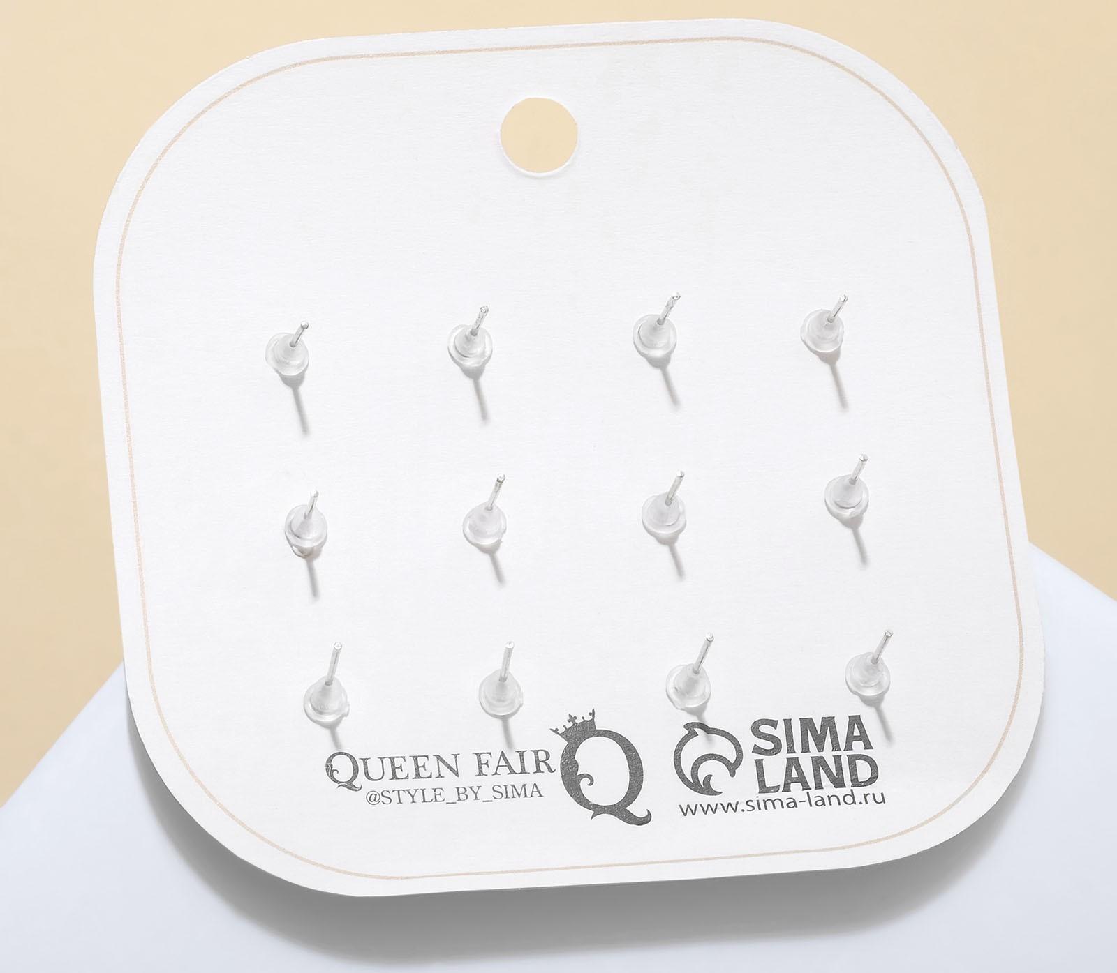 Пусеты 6 пар 