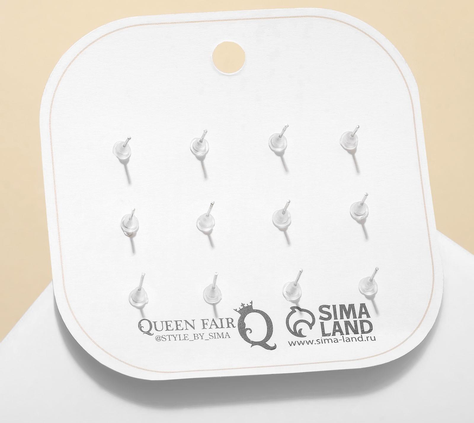 Пусеты 6 пар 