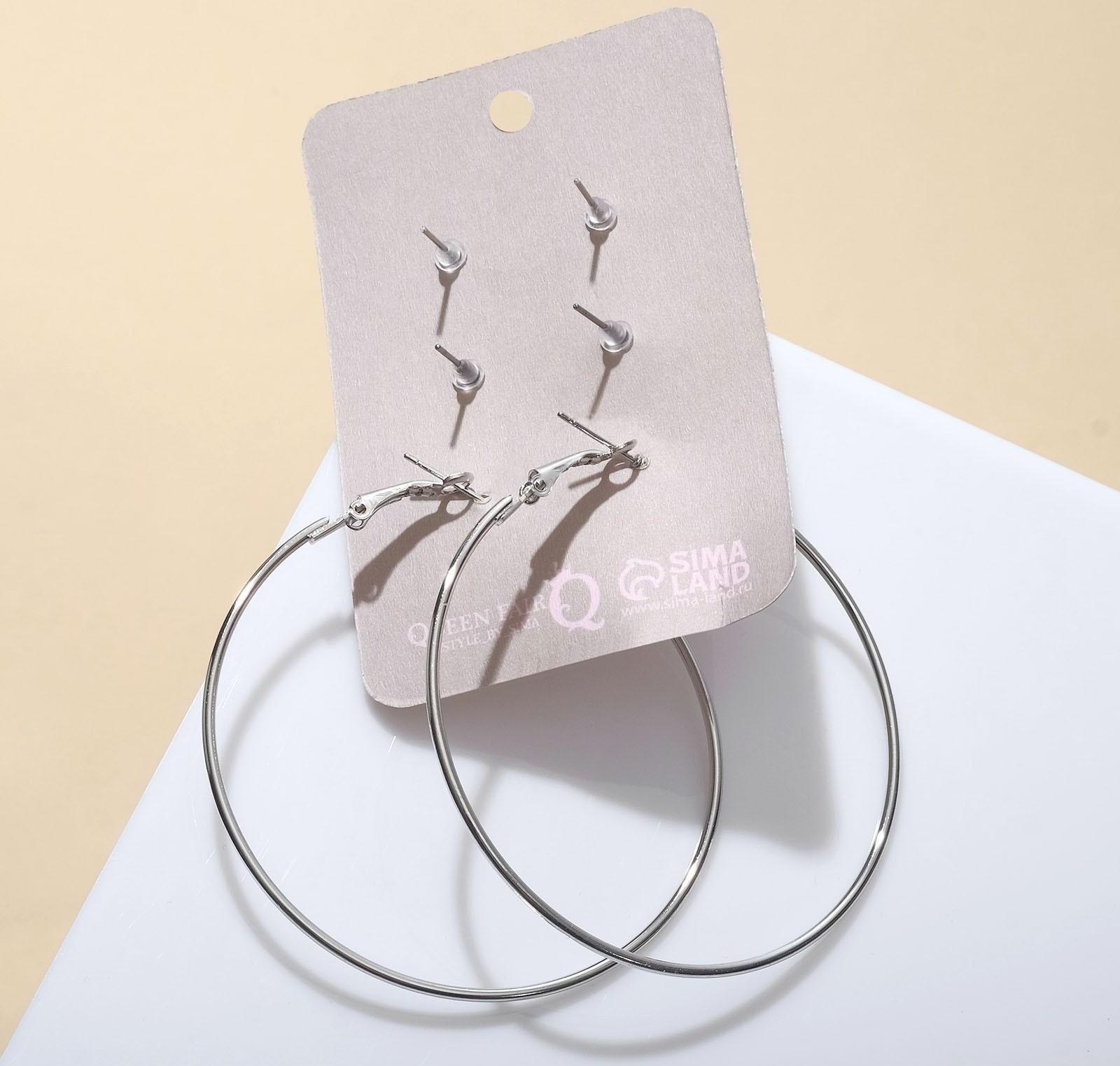 Пусеты 3 пары 