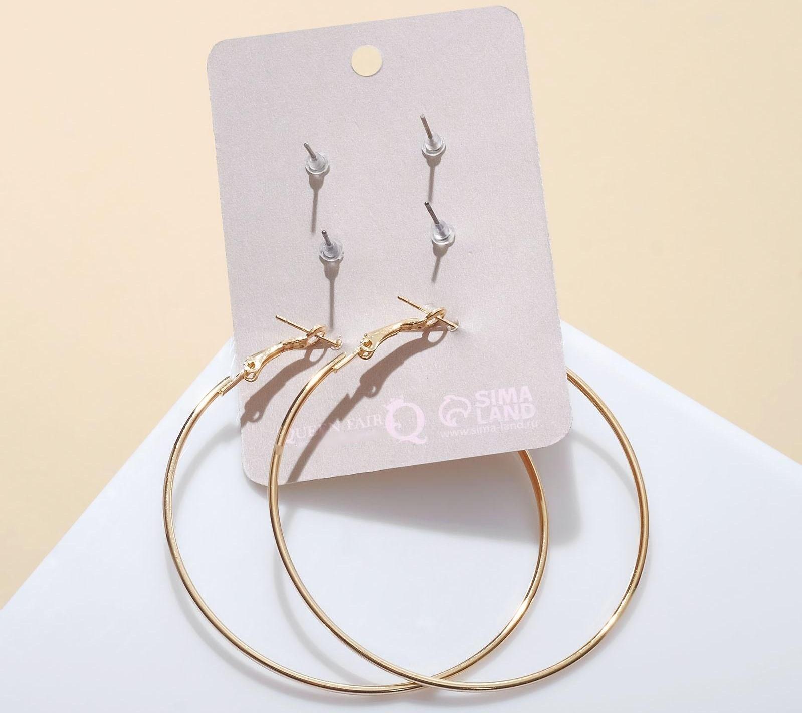 Пусеты 3 пары 