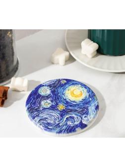 Подставка под горячее Starry night, 10×10 см