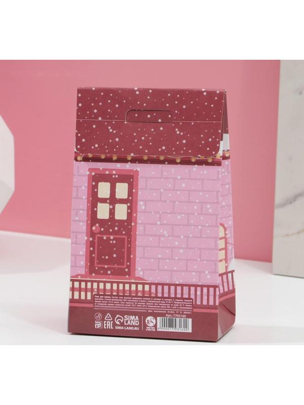 Соль для ванны 