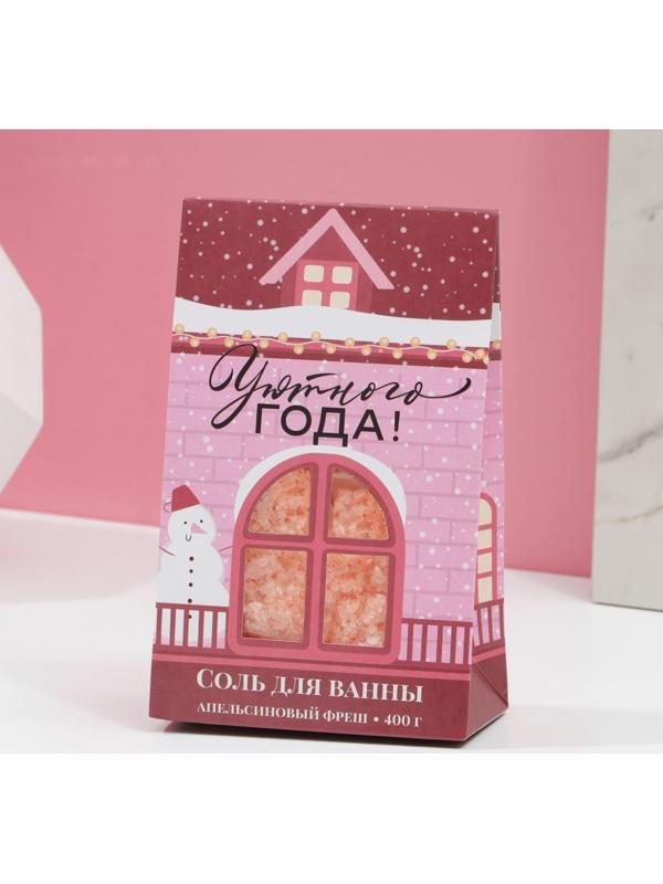 Соль для ванны 