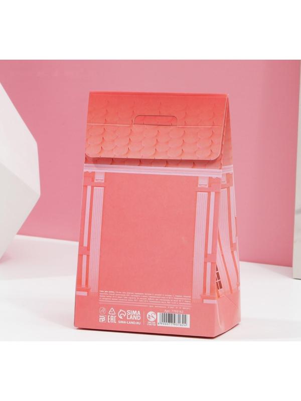 Соль для ванны 