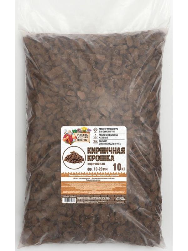 Кирпичная крошка 