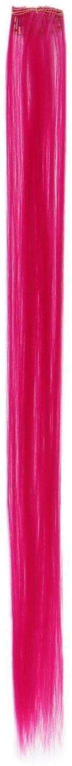 Локон накладной, прямой волос, на заколке, 50 см, 5 гр, цвет розовый