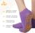 Носки для йоги прорезиненные, размер 36-41, прорезиненные, цвет фиолетовый
