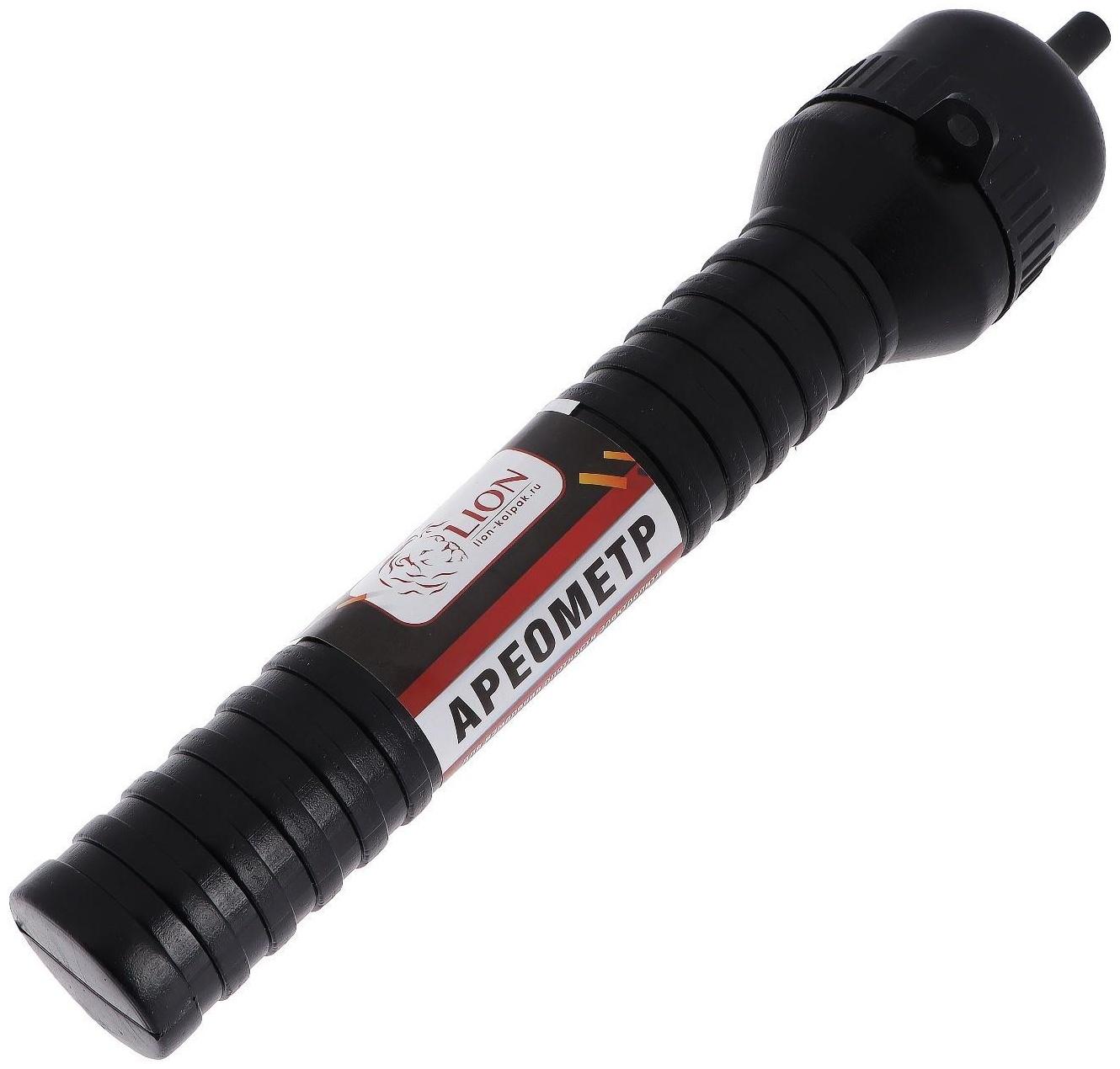 Ареометр LION, универсальный для электролита и тосола, в тубе с воронкой