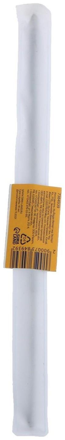 Напильник ТУНДРА, для заточки цепей с шагом 1/4