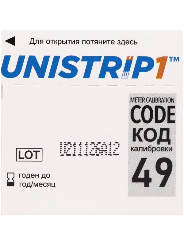 Тест-полоски Юнистрип 1 Дженерик, 50 шт.