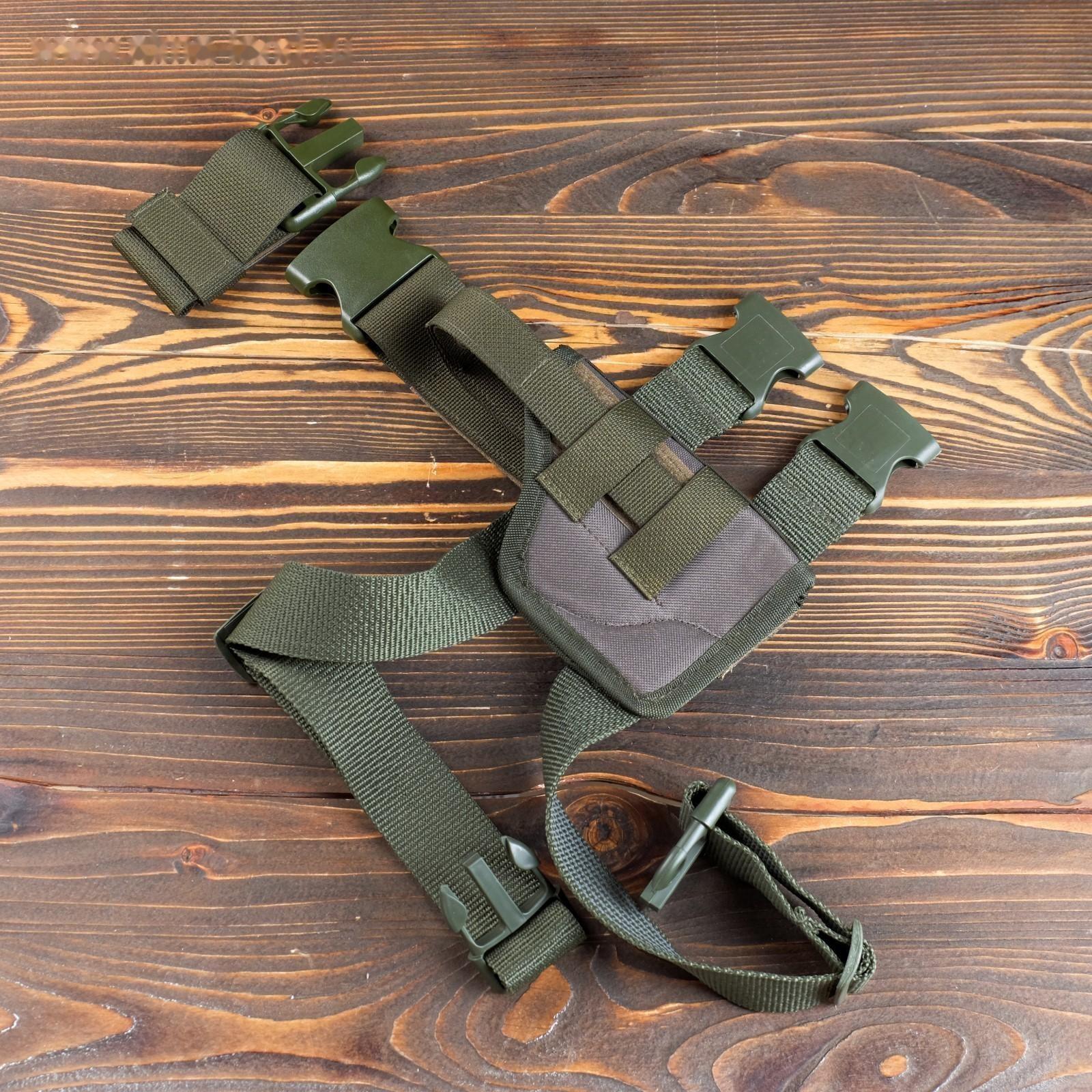 Кобура набедренная под 