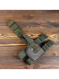 Кобура набедренная под 