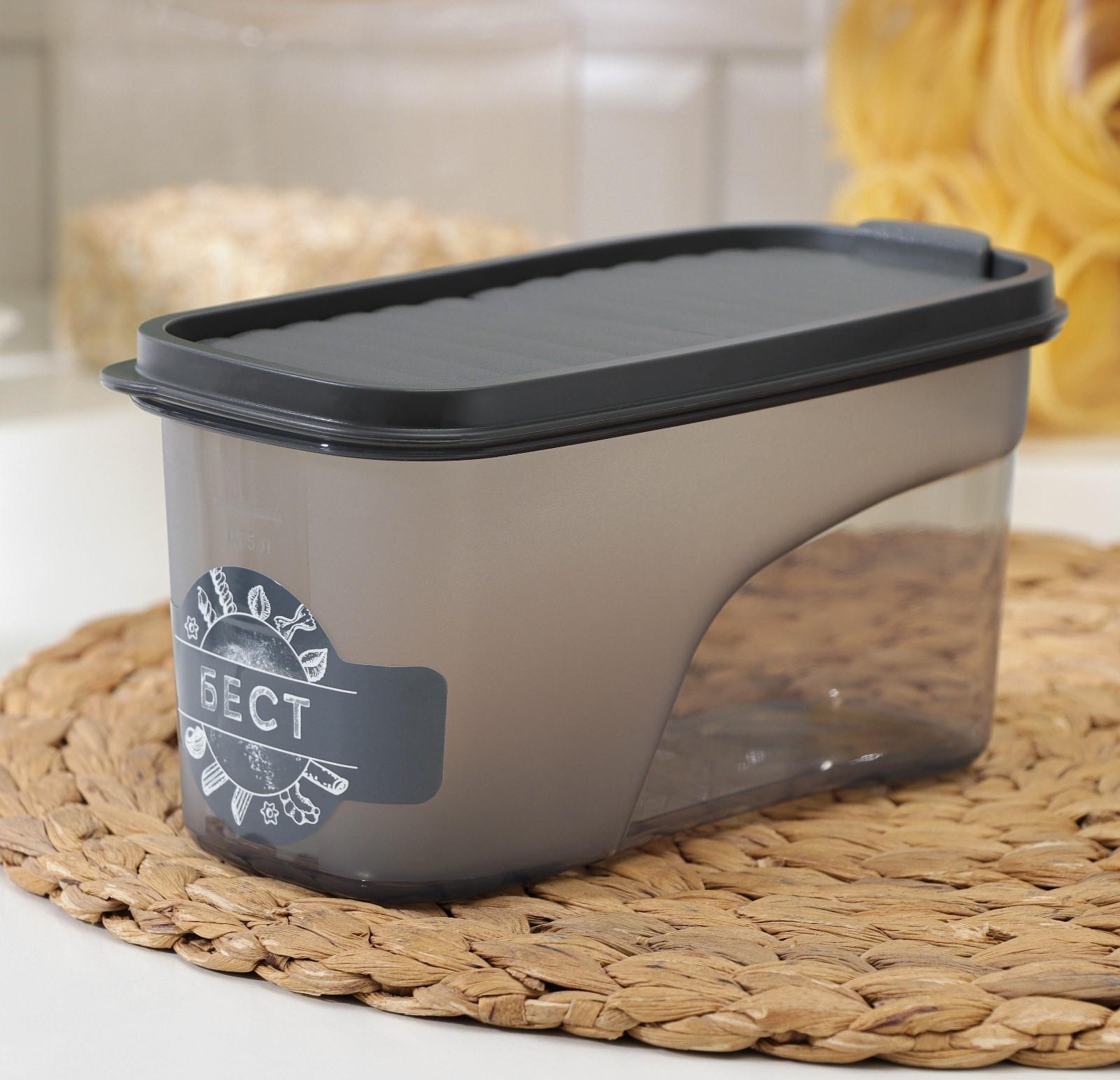 Ёмкость для сыпучих продуктов «Бест», 1 л, 9,5×19×9,5 см, цвет графитовый
