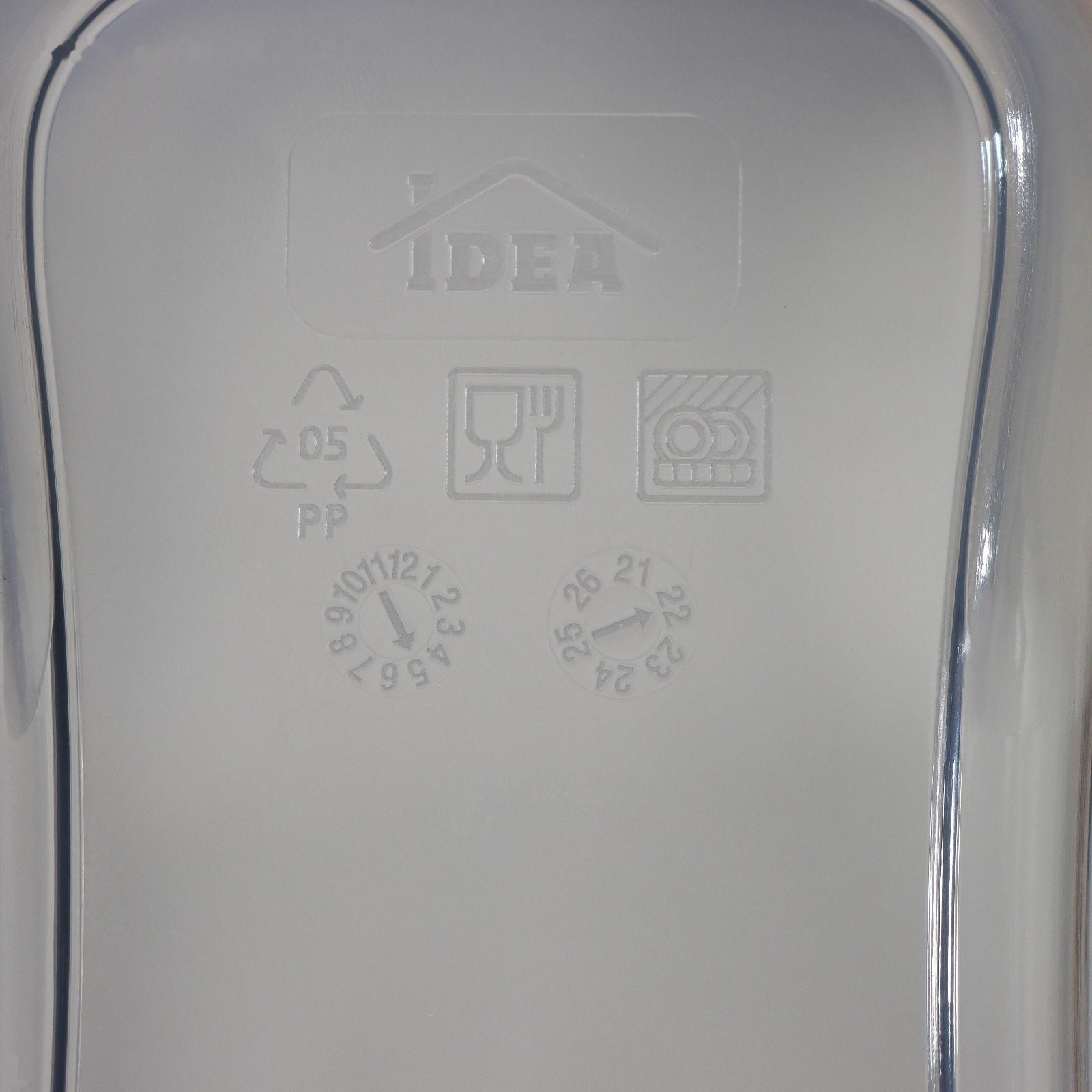 Ёмкость для сыпучих продуктов «Бест», 1 л, 9,5×19×9,5 см, цвет графитовый