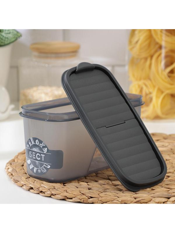 Ёмкость для сыпучих продуктов «Бест», 1 л, 9,5×19×9,5 см, цвет графитовый