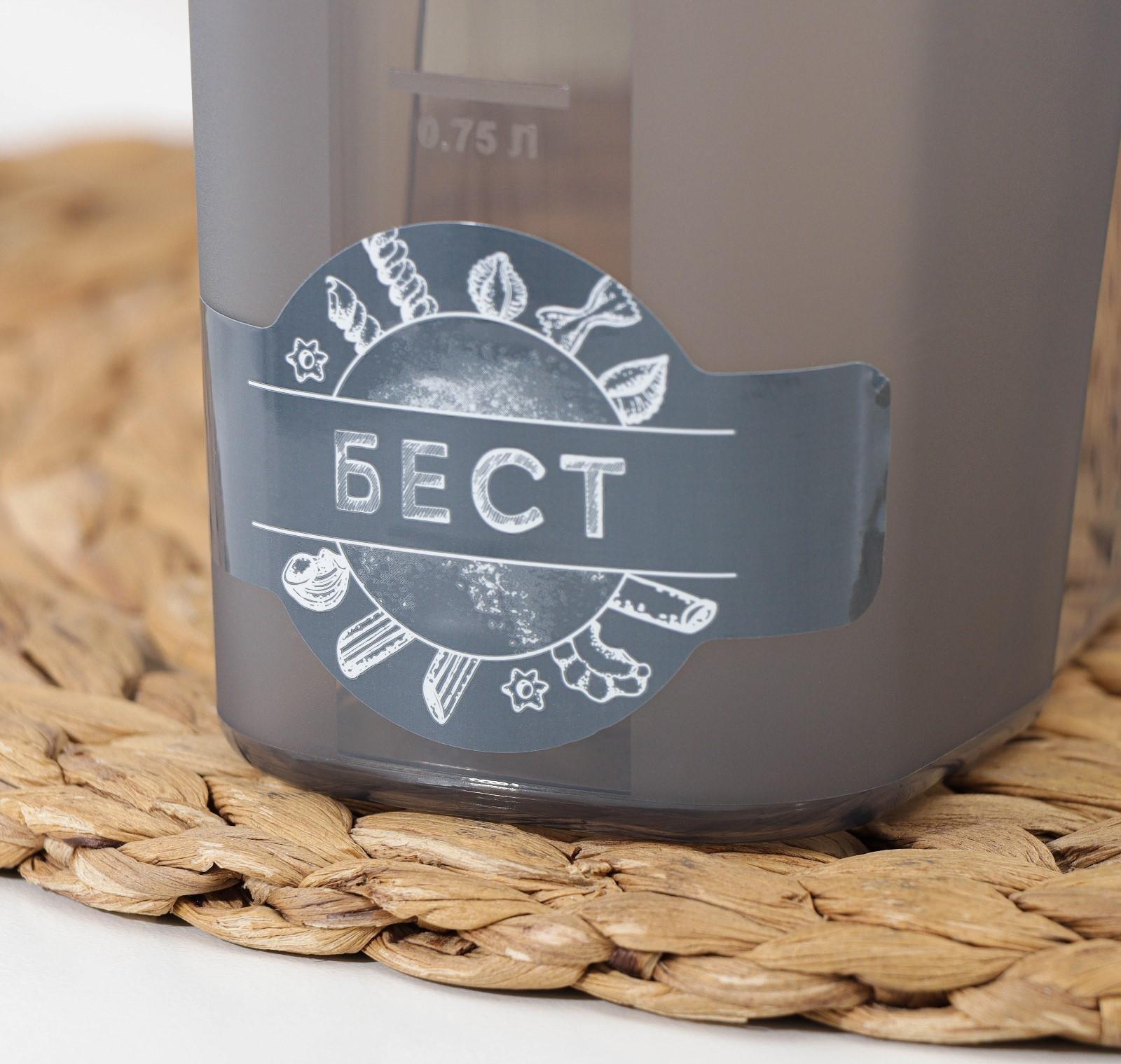 Ёмкость для сыпучих продуктов «Бест», 1,5 л, 9,5×19×14 см, цвет графитовый