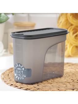 Ёмкость для сыпучих продуктов «Бест», 1,5 л, 9,5×19×14 см, цвет графитовый