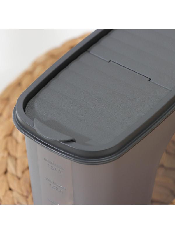 Ёмкость для сыпучих продуктов «Бест», 1,5 л, 9,5×19×14 см, цвет графитовый