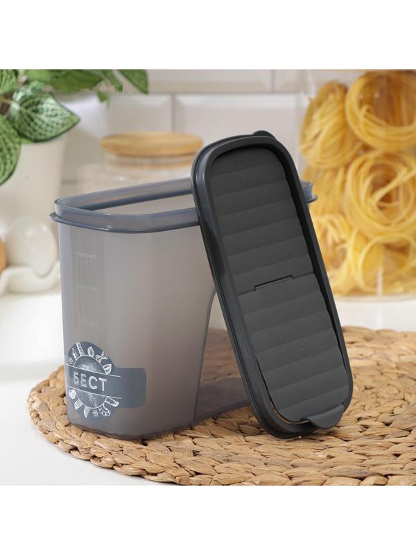 Ёмкость для сыпучих продуктов «Бест», 1,5 л, 9,5×19×14 см, цвет графитовый