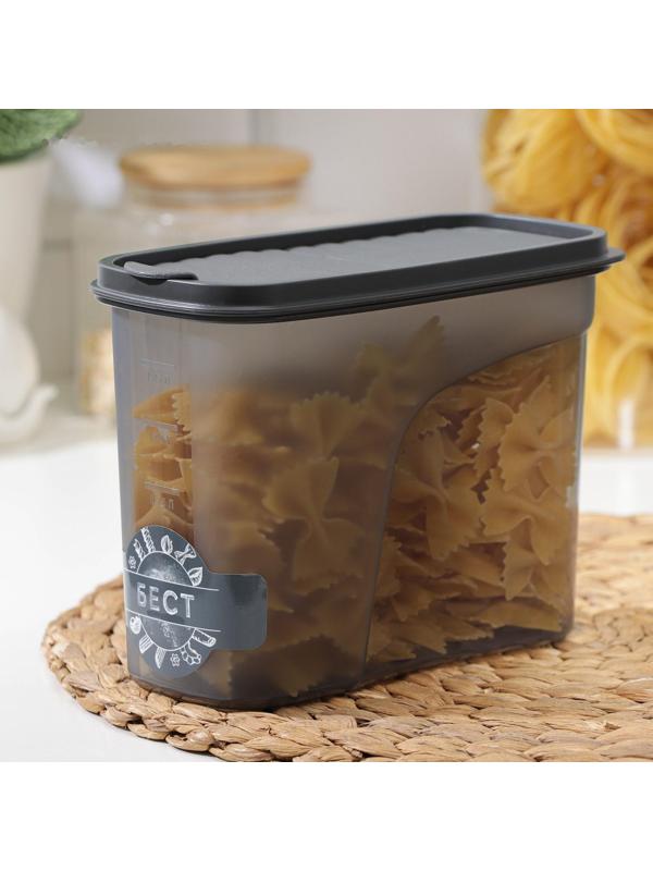 Ёмкость для сыпучих продуктов «Бест», 1,5 л, 9,5×19×14 см, цвет графитовый