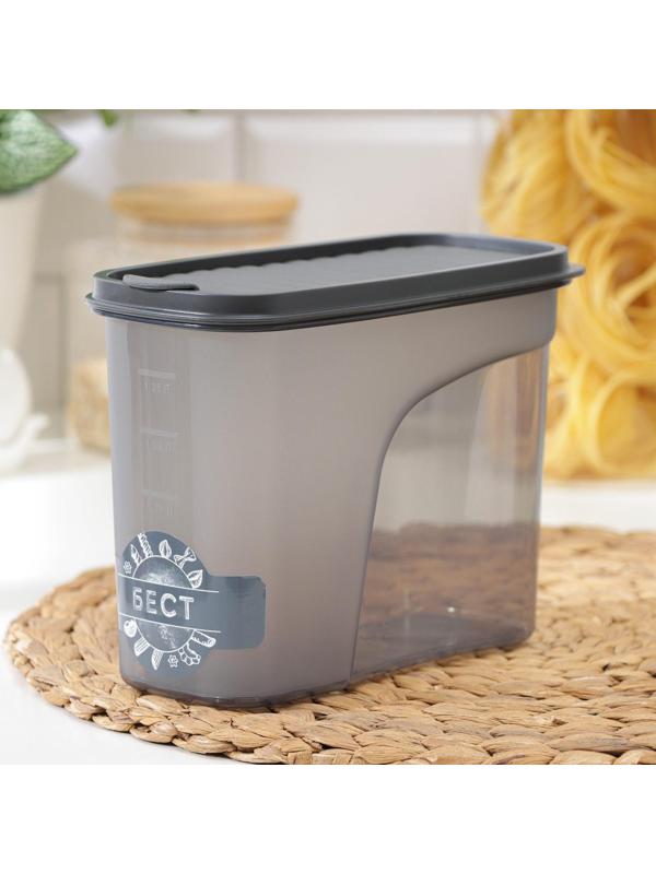 Ёмкость для сыпучих продуктов «Бест», 1,5 л, 9,5×19×14 см, цвет графитовый