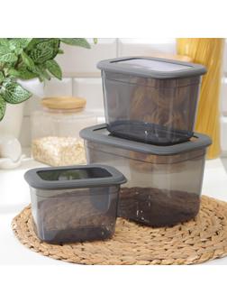 Набор ёмкостей для сыпучих продуктов «Респект», 3 шт, 0,8 л, 1,3 л, 2,3 л, цвет графитовый