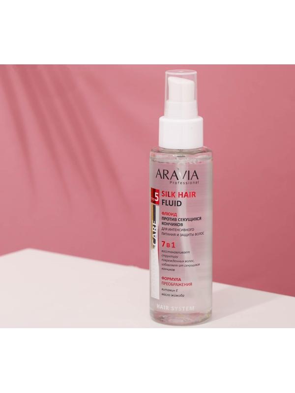Флюид против секущихся кончиков Aravia Professional, для питания и защиты волос, 110 мл