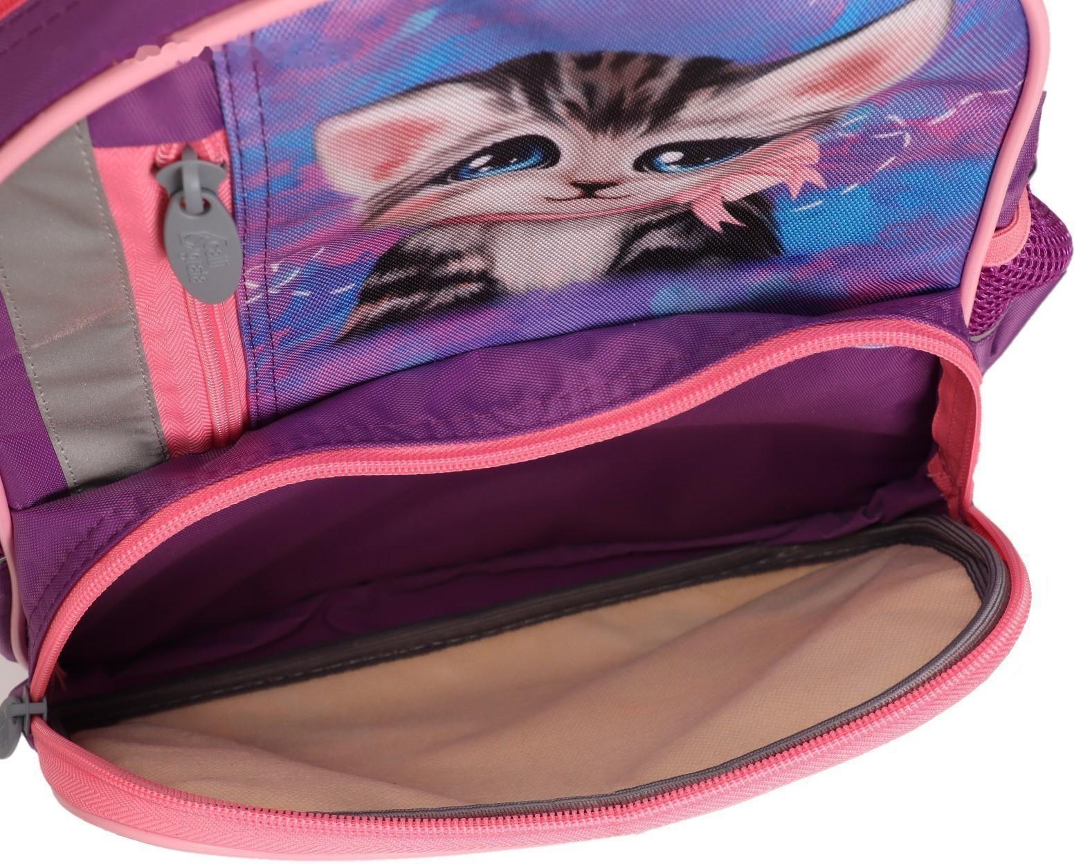 Рюкзак школьный, 37 х 26 х 13 см, эргономичная спинка, Calligrata ОРТ 