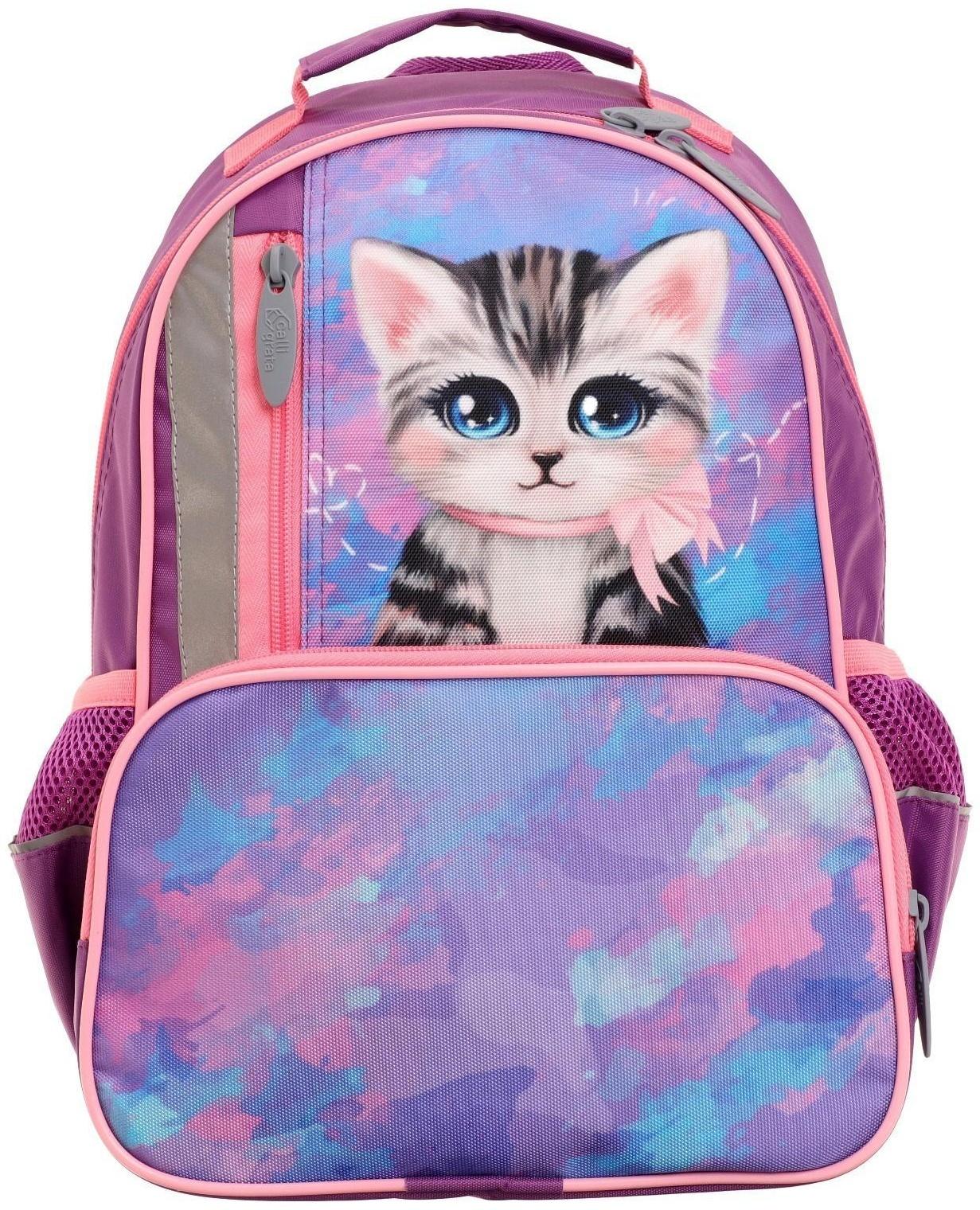 Рюкзак школьный, 37 х 26 х 13 см, эргономичная спинка, Calligrata ОРТ 