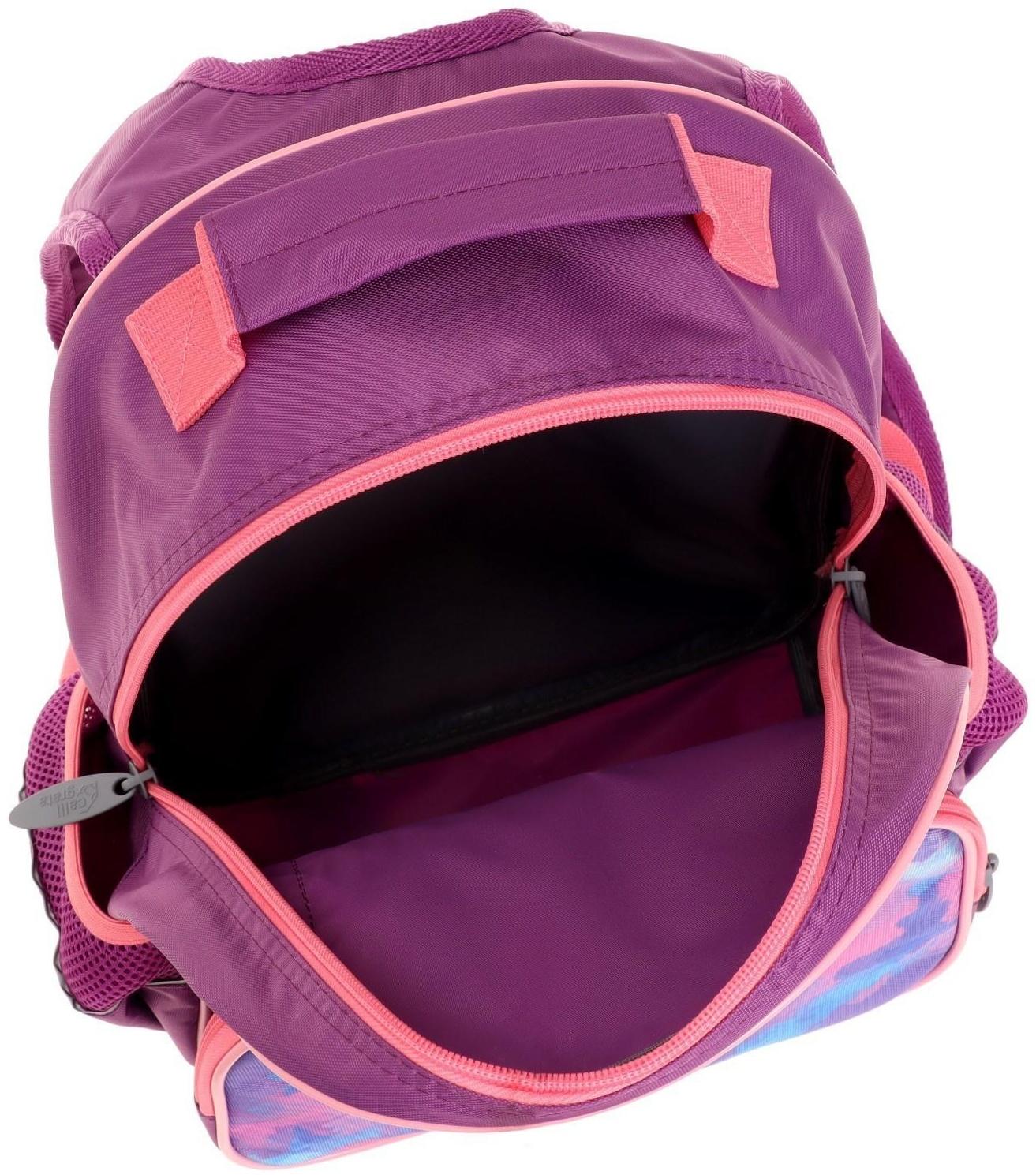 Рюкзак школьный, 37 х 26 х 13 см, эргономичная спинка, Calligrata ОРТ 