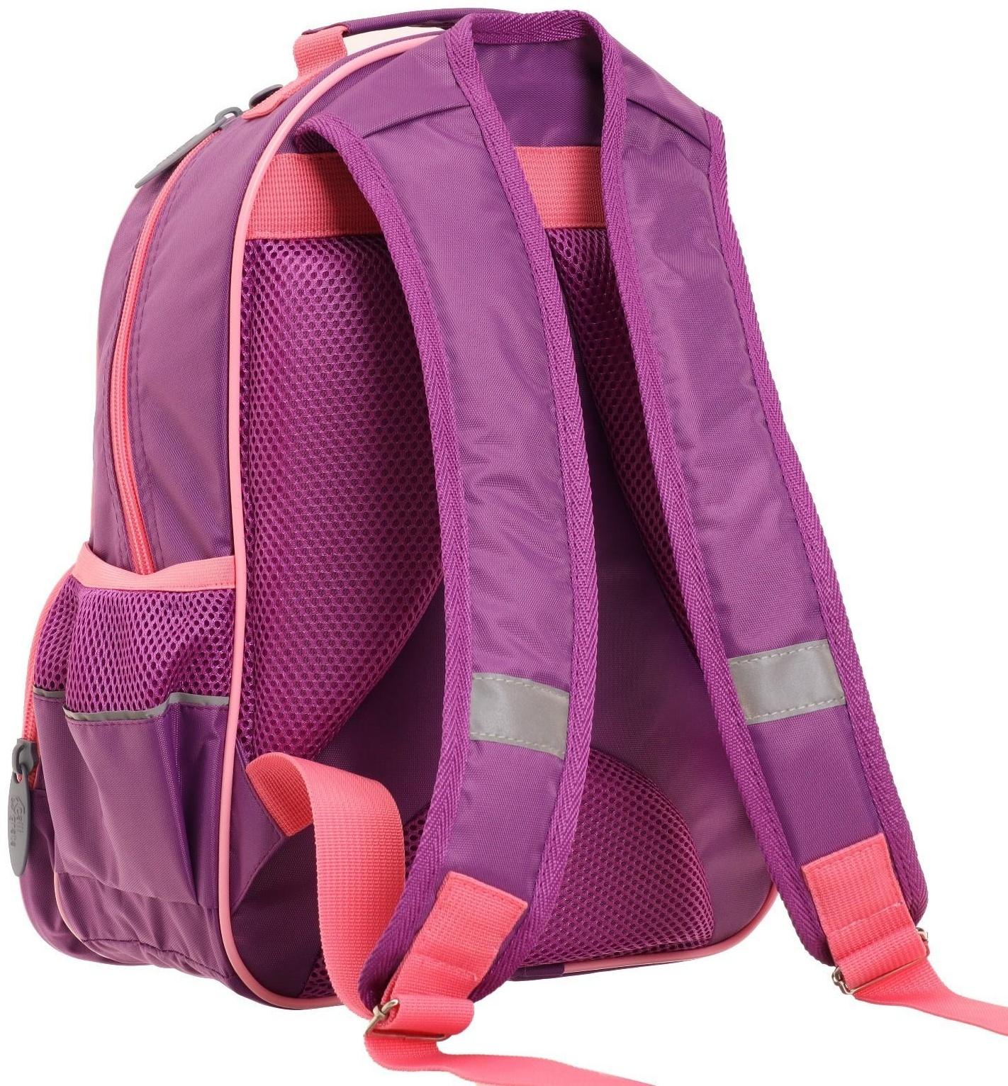 Рюкзак школьный, 37 х 26 х 13 см, эргономичная спинка, Calligrata ОРТ 