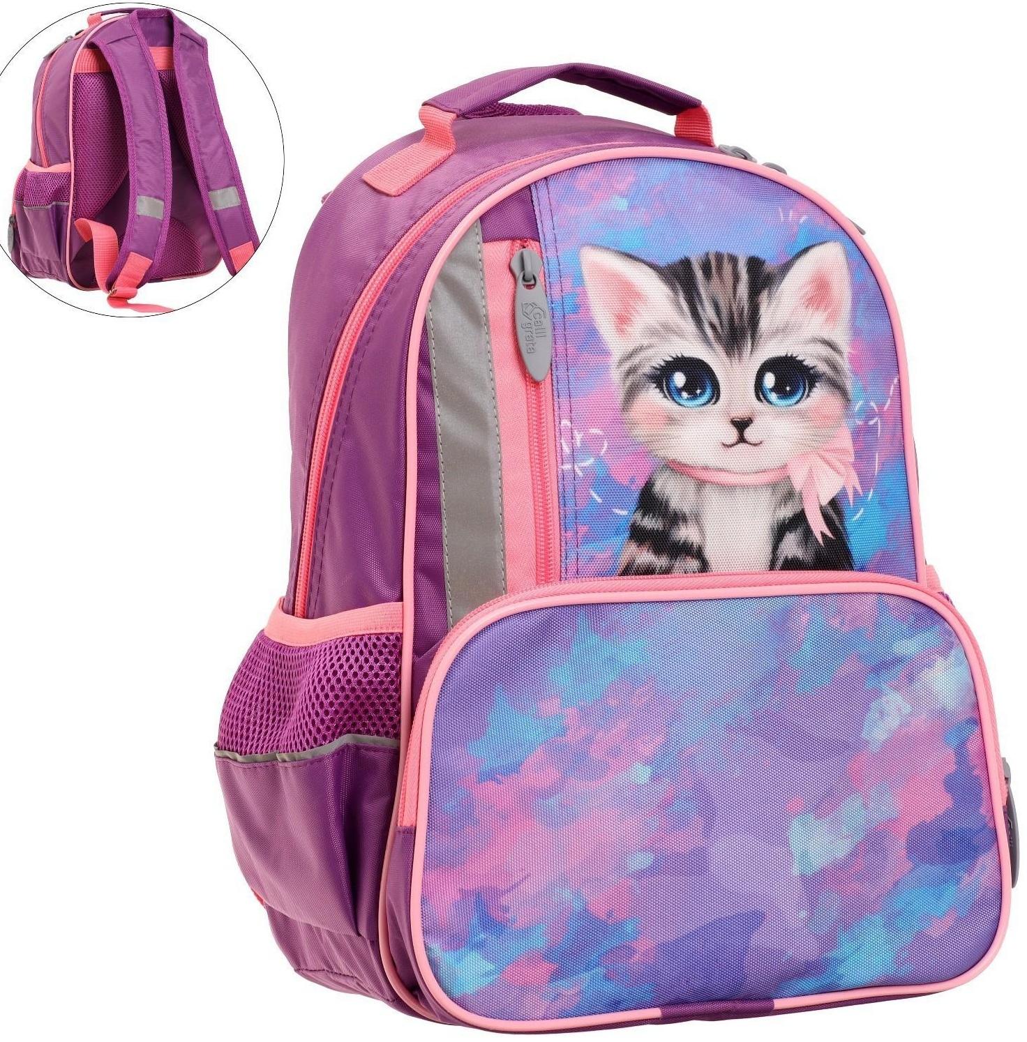 Рюкзак школьный, 37 х 26 х 13 см, эргономичная спинка, Calligrata ОРТ 